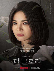 《爱情公寓4预告片核桃版》